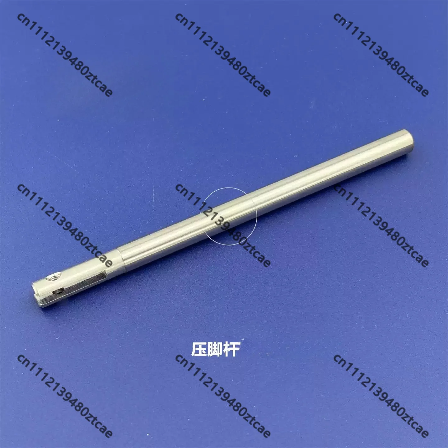 Industrial Two Needle Sew Machine Press Foot Shaft Part  Garment Making Aftermarket Accessory