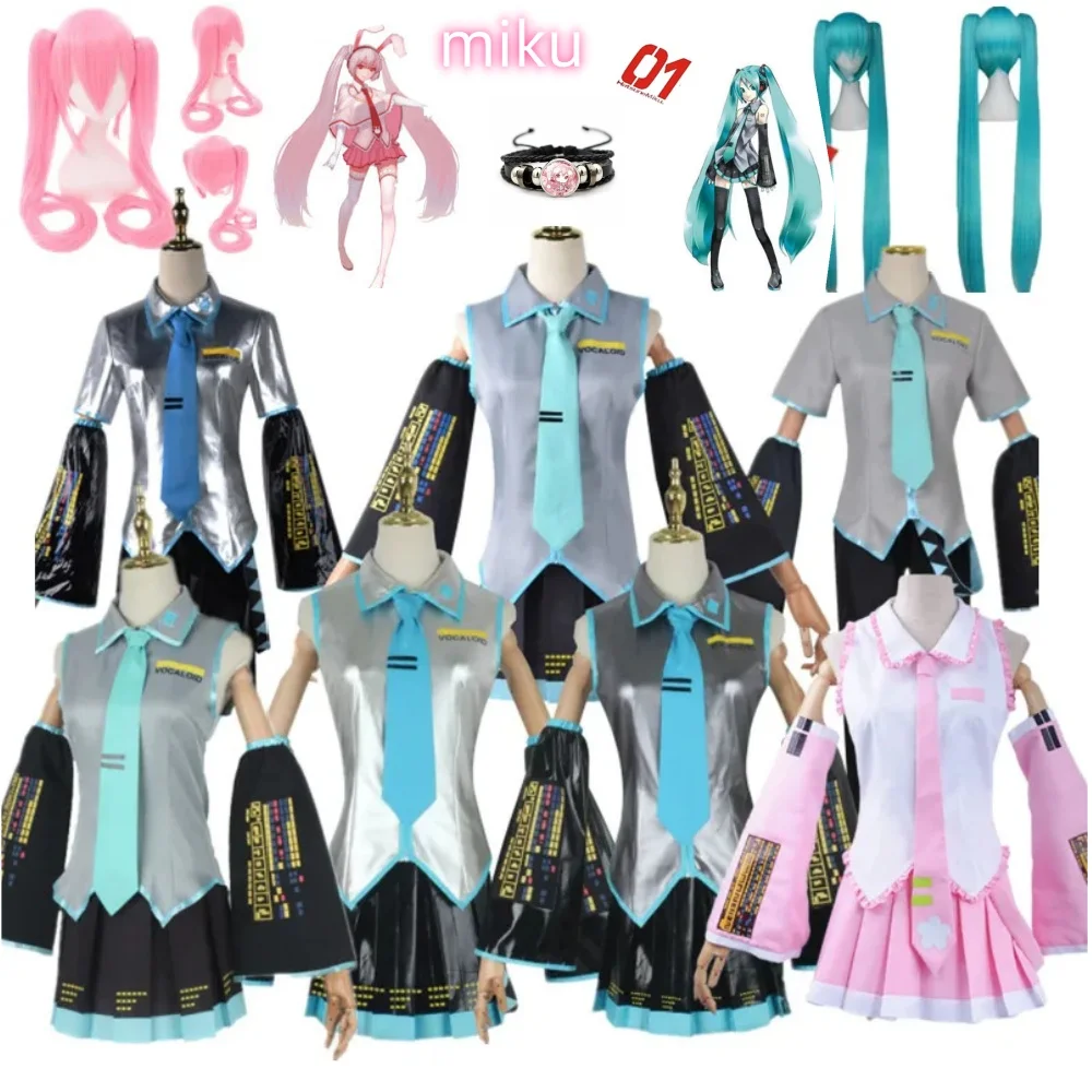 

Miku Cosplay Costume Silver Patent Leather Clothes Blue Wig Headwear Outfits JK Sailor Dress High School Uniform Halloween Props