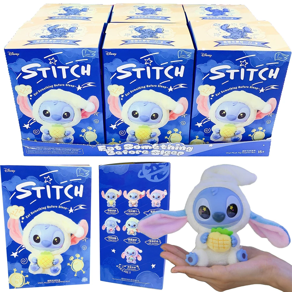 

Disney Stitch Blind Box Bag Eat Some Thing Before Sleep Series Виниловая подвеска Милая кукла Mystery Box Пушистая кукла Детский подарок-сюрприз