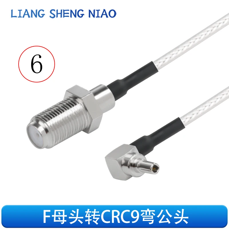 Kabel adaptera RF RG316 Złącza męskie i żeńskie F do CRC9 Przedłużacz kabla połączeniowego sygnału antenowego f do CRC9