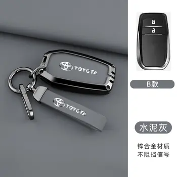 Kožený kryt na klíče od auta pro Toyota Hilux Fortuner Land Cruiser Camry Coralla Crown RAV4 Highland Keychain Příslušenství 10 nejlepší prodej Kryt klíče Toyota Fortuner - №8