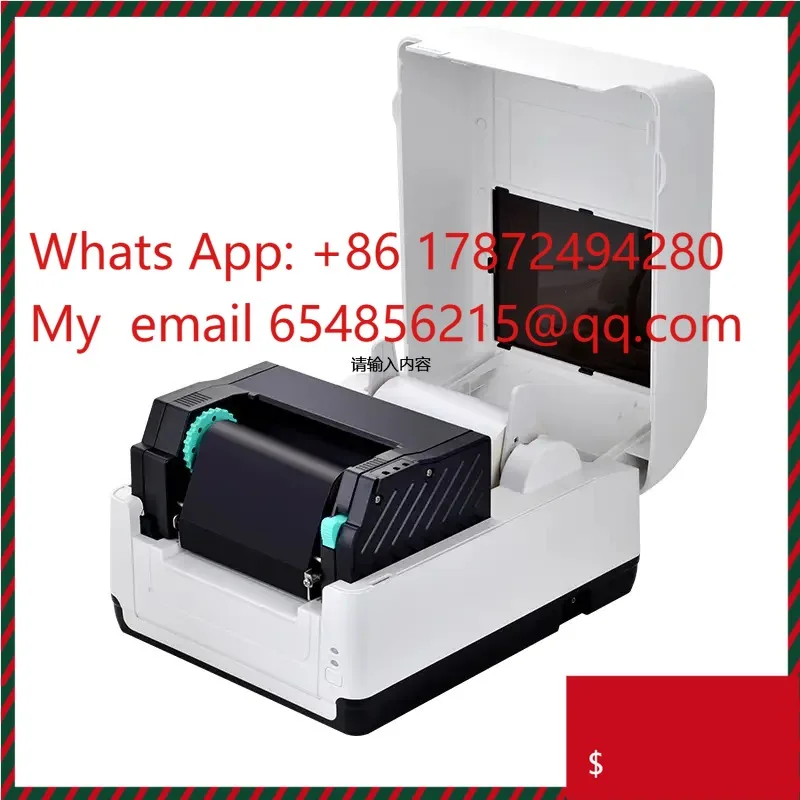 High Quality Multifunctional Thermal Shipping Label Printer Ribbon Adjustable Thermal Transfer Printer in Stock