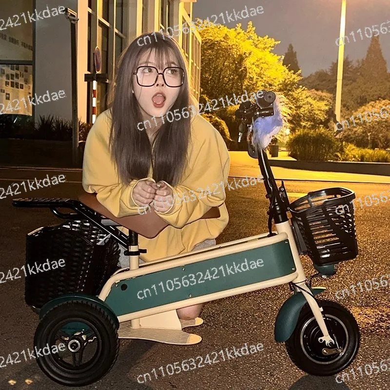 

Pick Up and Drop Off Children Leisure Electric Tricycle Foldable Small Adult Scooter