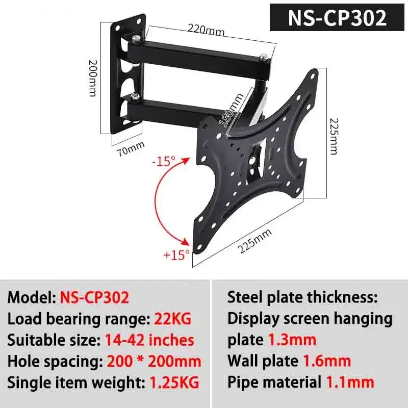 14-42 inch adjustable folding telescopic rotating swing TV stand - indoor RV/camper van kitchen/restaurant ceiling lift - view 5