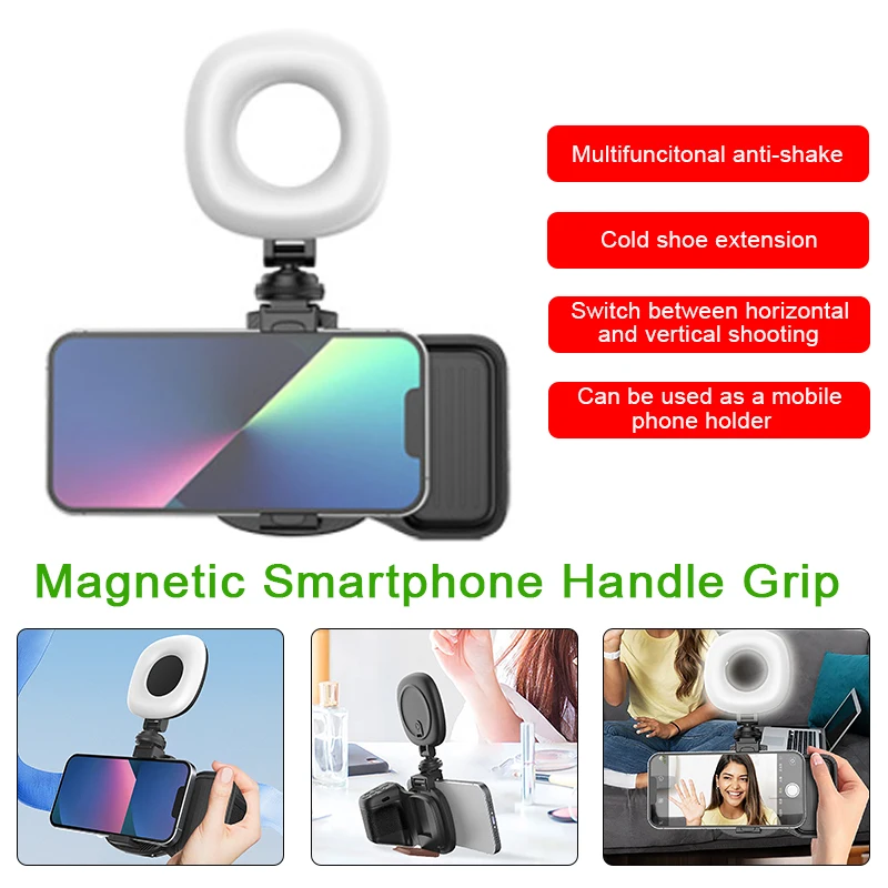 

Портативное беспроводное магнитное устройство для мобильного телефона с Bluetooth-камерой и заполняющим светом, антивибрационная ручка для селфи, кронштейн для фото