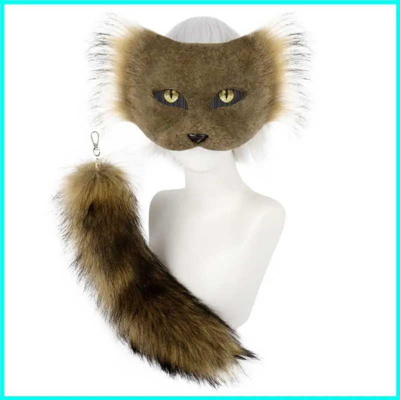 테마 파티 동물 마스크 테일 세트 할로윈 의상 액세서리 여자 소녀