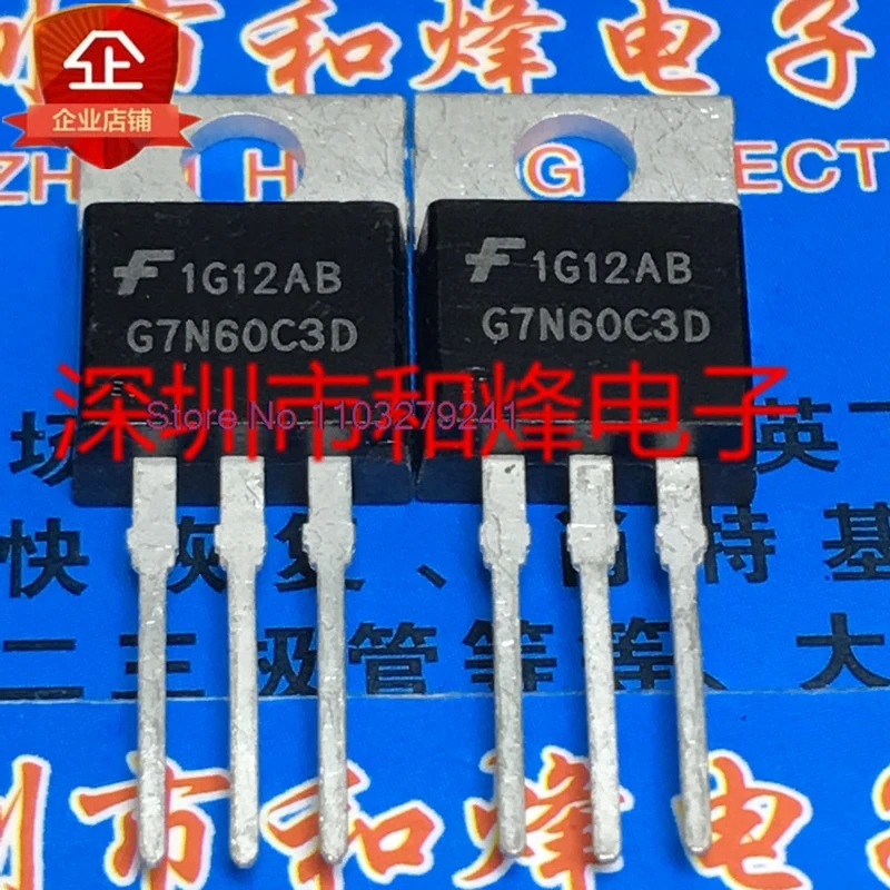 

（5PCS/LOT）HGTP7N60C3D G7N60C3D TO-220 14A 600V