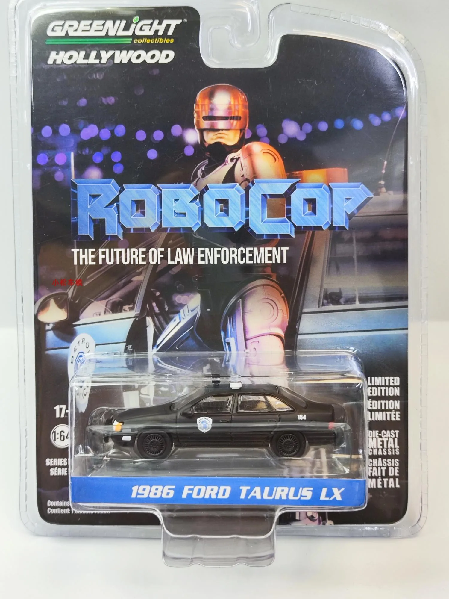 GreenLight 1:64 RoboCop 1986 فورد ديترويت مترو ويست الشرطة سبيكة نموذج سيارة عالية التفاصيل للأطفال هدية تزيين هدية مزخرفة