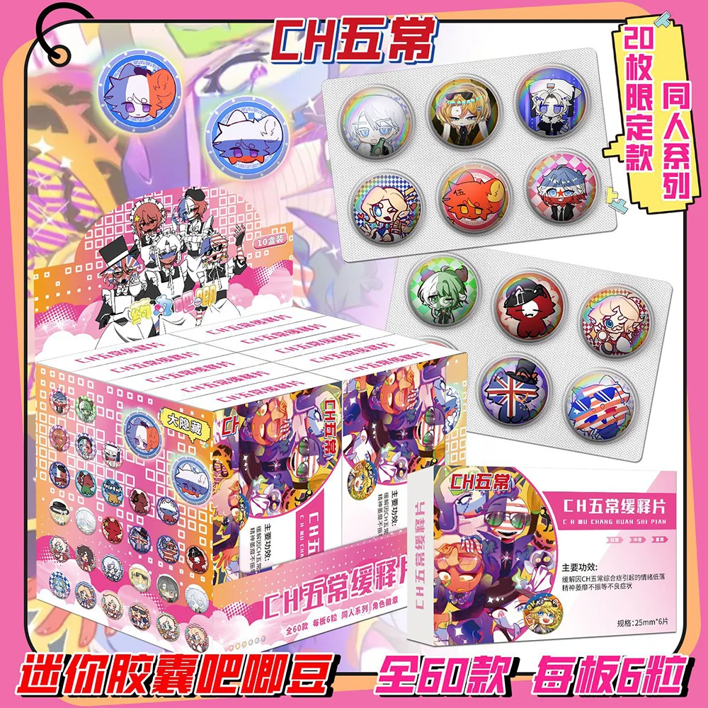 人気アニメ周辺グッズバッジ漫画フィギュア高品質ブローチ、スクールバッグ装飾アクセサリー、子供向けギフト、卸売