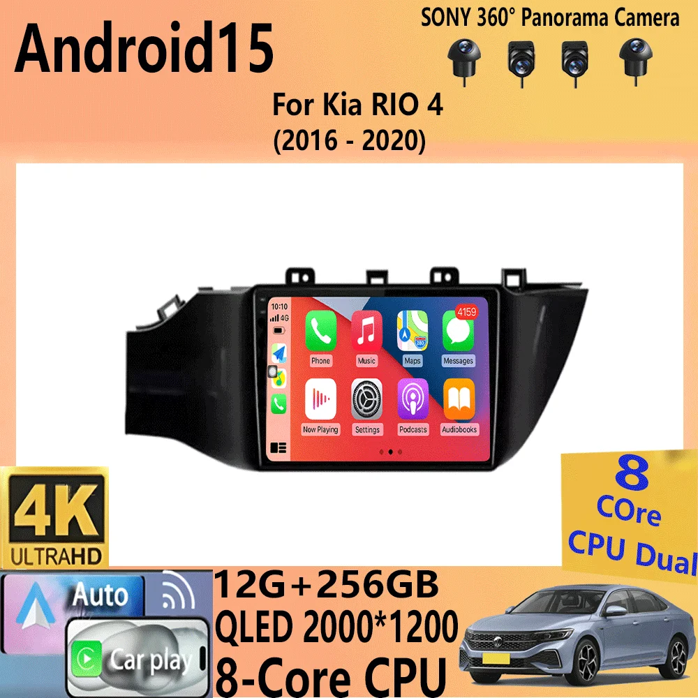 Android 15 Car Radi…