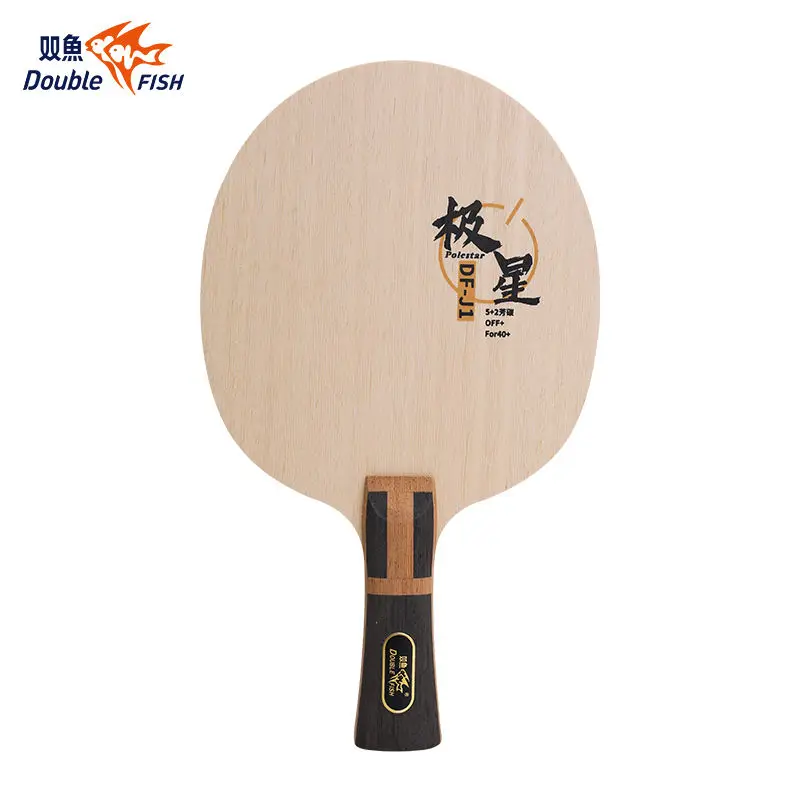 DOUBLE FISH Table Tennis Racquet Backboard Star Series Aromatic Carbon Backboard Professional Competition Training Backboard DF