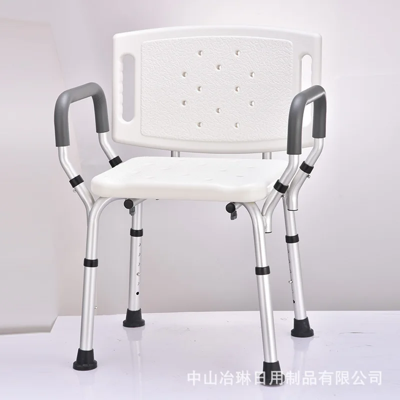 

Adjustable Bathroom Chair with Backrest Arm for Elderly Non Slip Bench Stool Bath Chair Tub Furniture Shower Seat Stool