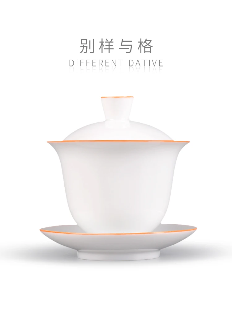 Gaiwan Chawan Tea Cup Puer Bowl Set Soup Tureen Chinese Kung Fu Mugs Porcelain Ceramic Tableware Ceremony Embryo White Akadama