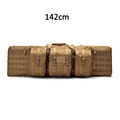 Tan 142CM