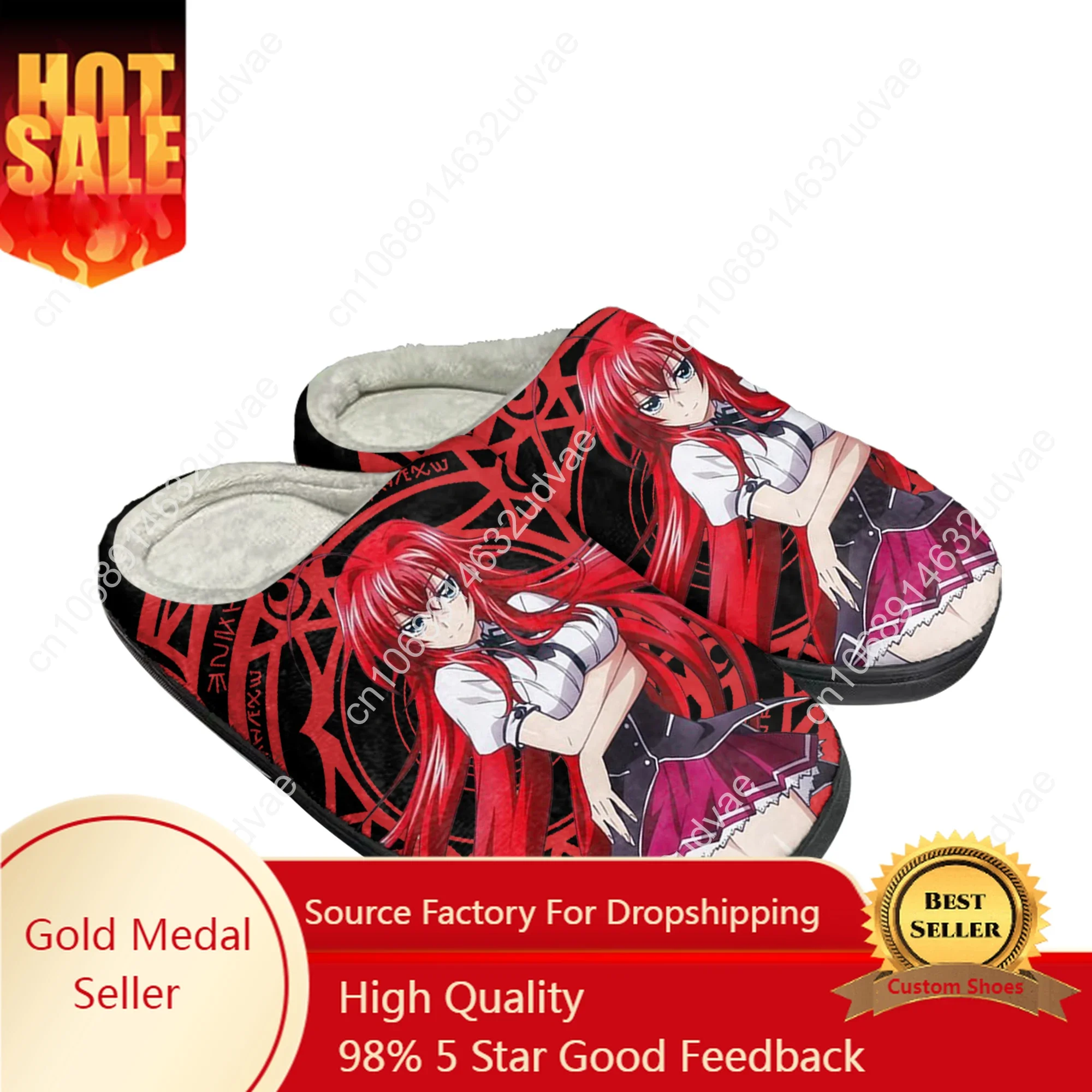 

Anime High School DxD Rias Gremory Home Cotton Custom Slippers Mens Womens Sandals Plush Casual Keep Warm Shoes Thermal Slipper