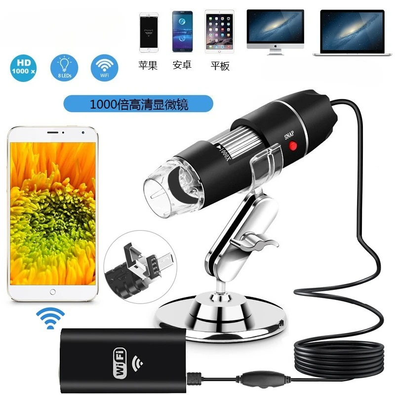 Latest Wifi Model - Microscope 1600x in Stock