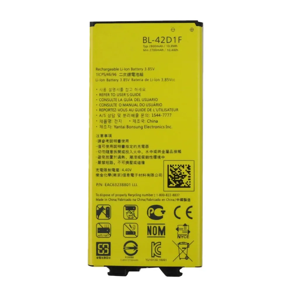 New BL42D1F BL-42D1F Phone Battery For LG G5 H820 H830 H831 H840 H850 H868 H860N H960 VS987 US992 LS992 F700 F700S F700K Battery