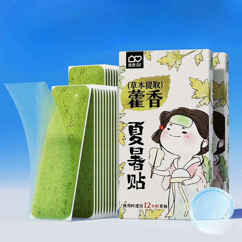 

Herbal Cooling Patch Summer Outdoor Student Military Training Heatstroke Prevention and Cooling Portable Ice Patch Ice Cooling