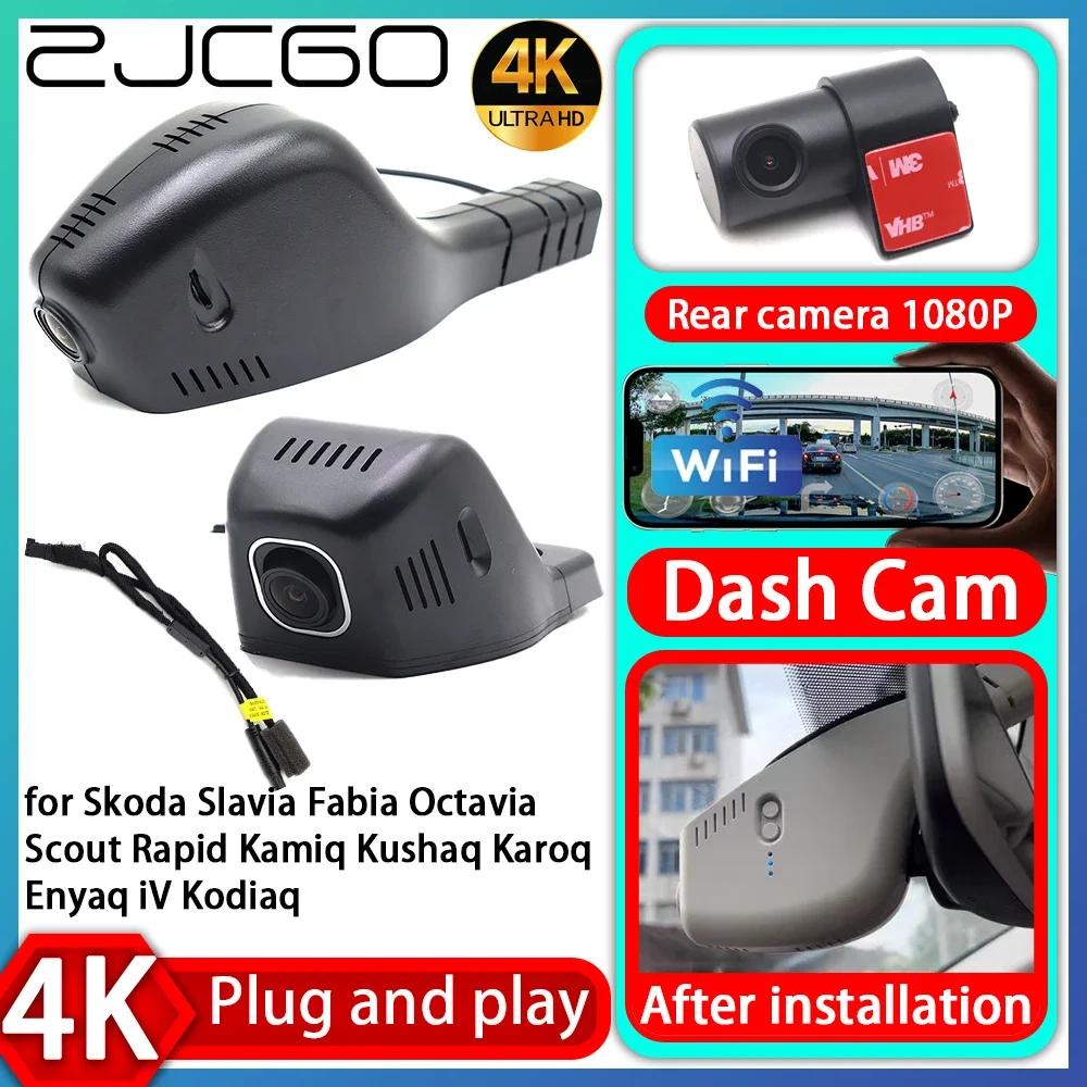 

4K 2160P Plug and Play DVR Dash Cam Video Recorder for Skoda Slavia Fabia Octavia Scout Rapid Kamiq Kushaq Karoq Enyaq iV Kodiaq