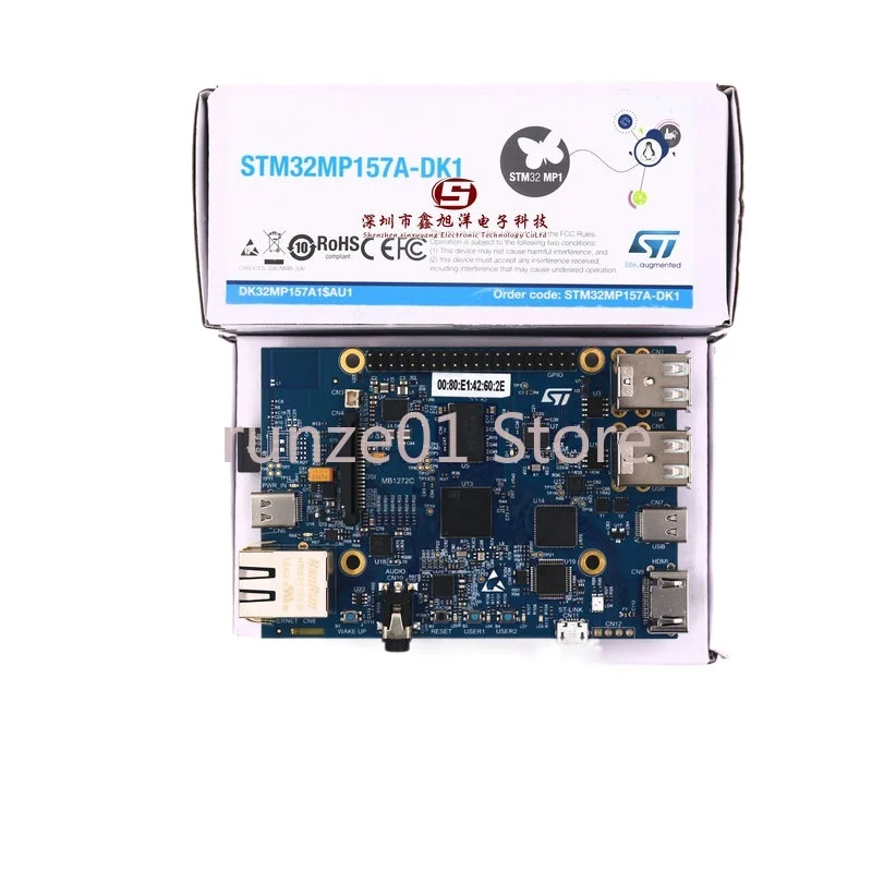 

STM32MP157A-DK1 STM32MP157AAC3 CAA3 набор для обнаружения макетной платы 157C-DK2