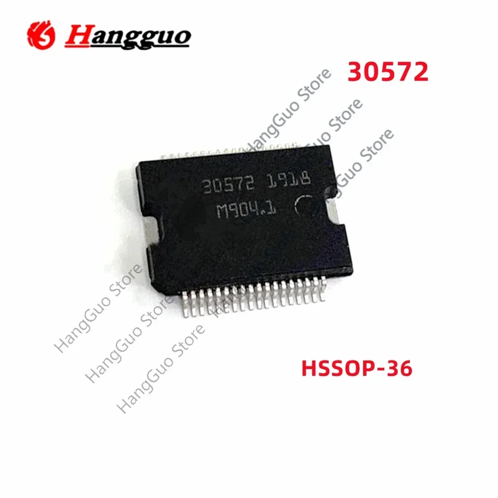 5pcs/Lot Original 30572 HSOP-36 For automotive computer board diesel engine vulnerable IC chips