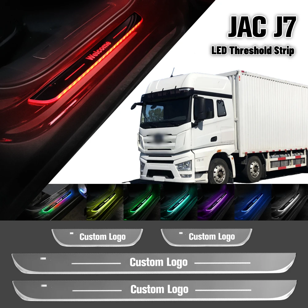 

For JAC J7 2020-2022 Car Door Sill Light Customized Logo LED 2021 Welcome Threshold Pedal Lamp Accessories