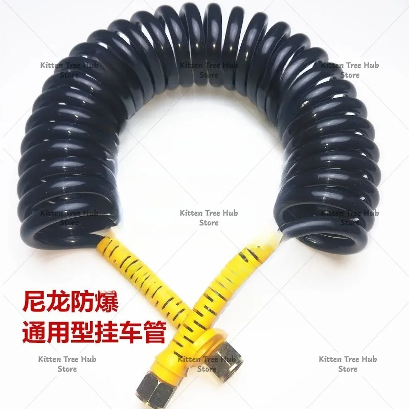 Spiral Spring Reinforced Air Brake Hose, Double Layer PU Coiled Line for Truck & Trailer - Black Red Yellow