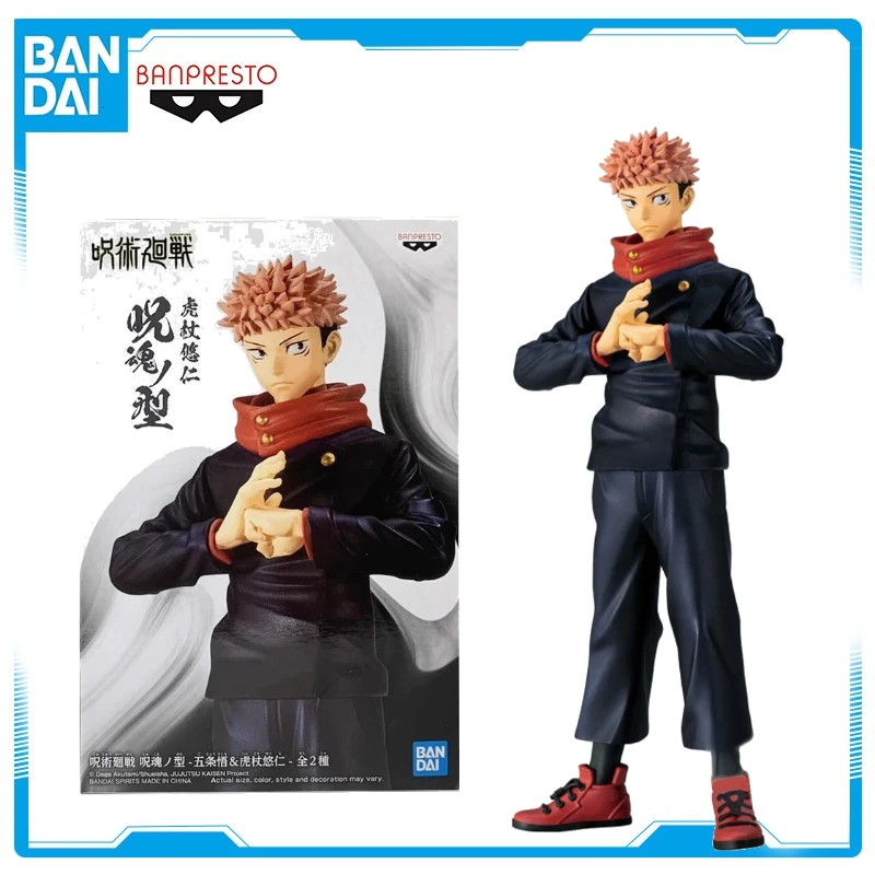 

IN Stock Bandai PVC Jujutsu Kaisen Anime Action Figure Itadori Yuji Alma Amaldiçoada Permanent Model Toy Gift Collection WY