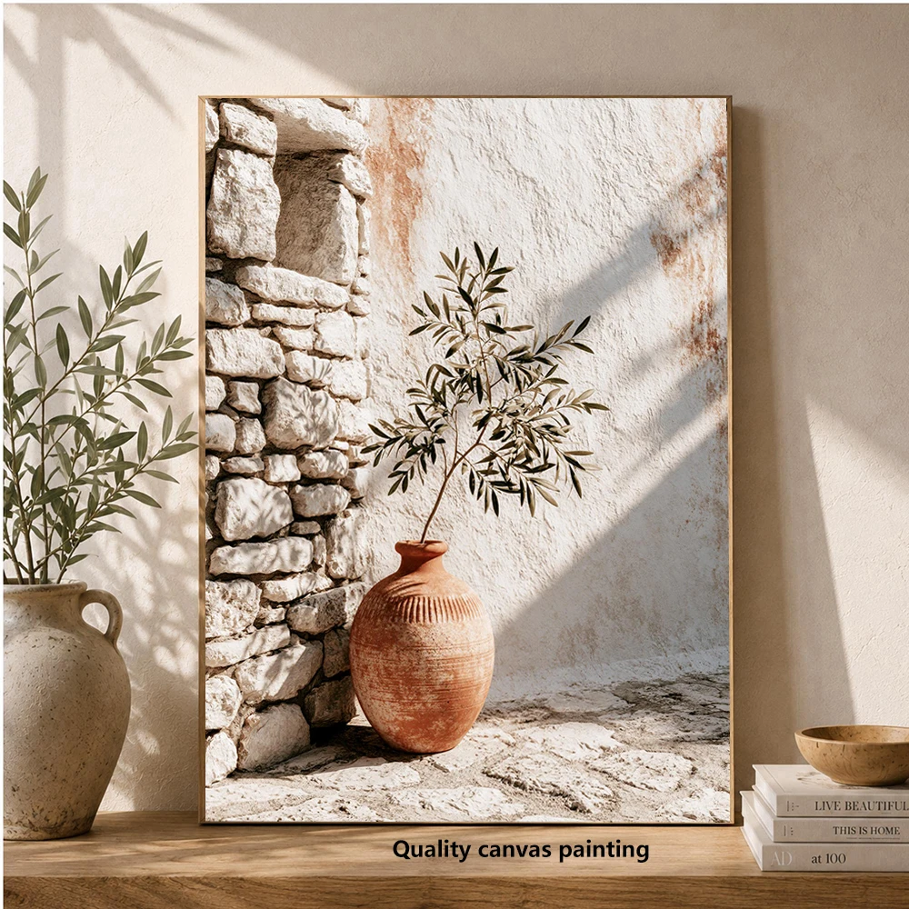 Mediterranean olive tree wall art print, terracotta vase, rustic stone wall, neutral beige botanical decor, Tuscan style, home d
