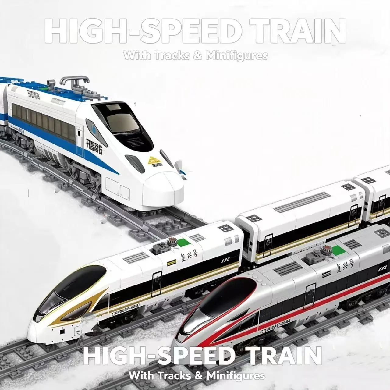 kai-zhi-train-series-fuxing-harmony-electric-train-children's-building-blocks-educational-assembly-toy-gift-98227-98229