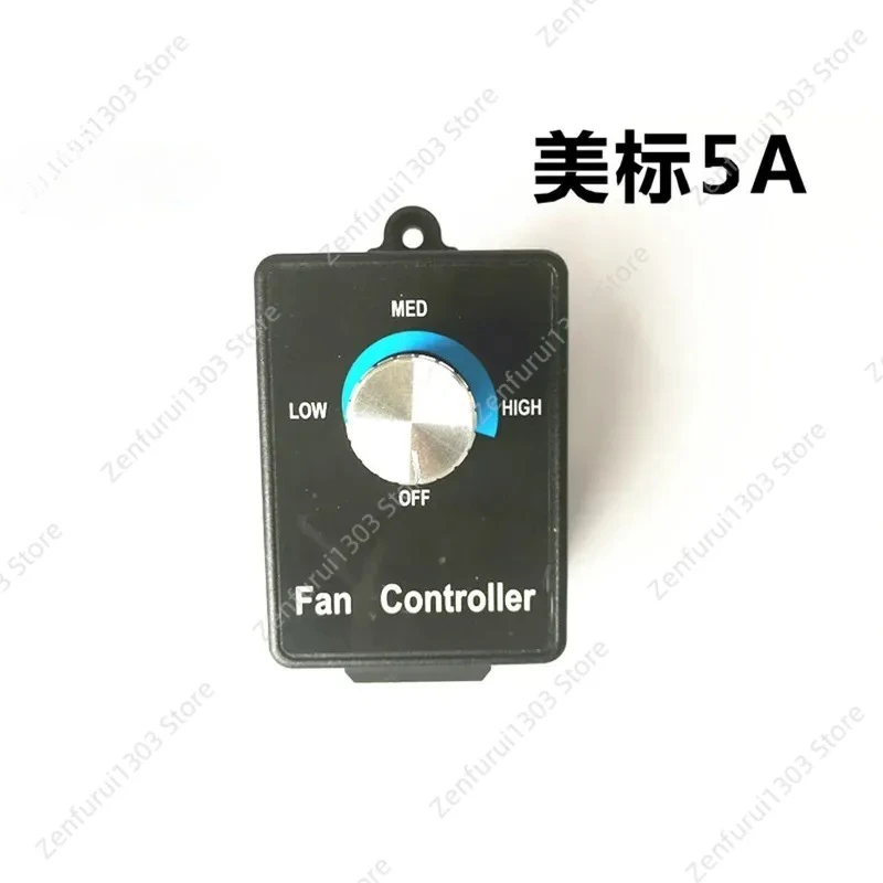 For 120V Fan Governor Speed Control Socket