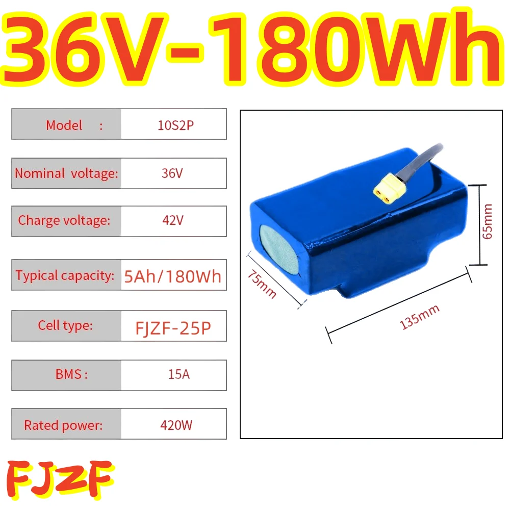 بطارية ليثيوم أيون عالية الجودة 36 فولت 5000 مللي أمبير في الساعة 10S2P قابلة لإعادة الشحن لسكوتر التوازن الذاتي الكهربائي ولوح التوازن والدراجة الهوائية الأحادية العجلة بواسطةS #2