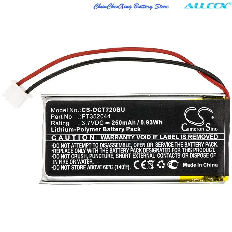 

Резервная батарея 250mAh CMOS для планшета 720, планшета 721