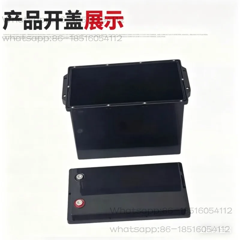 New Detachable 12V180AH Screw Model, Detachable Lithium Battery Shell Waterproof ABS Plastic Shell