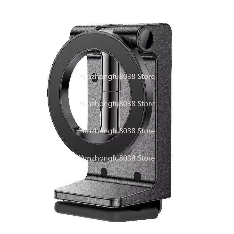 Portable 360-degree Rotating Foldable Multi-function Desktop Holder, Travel Magnetic Mobile Phone Holder