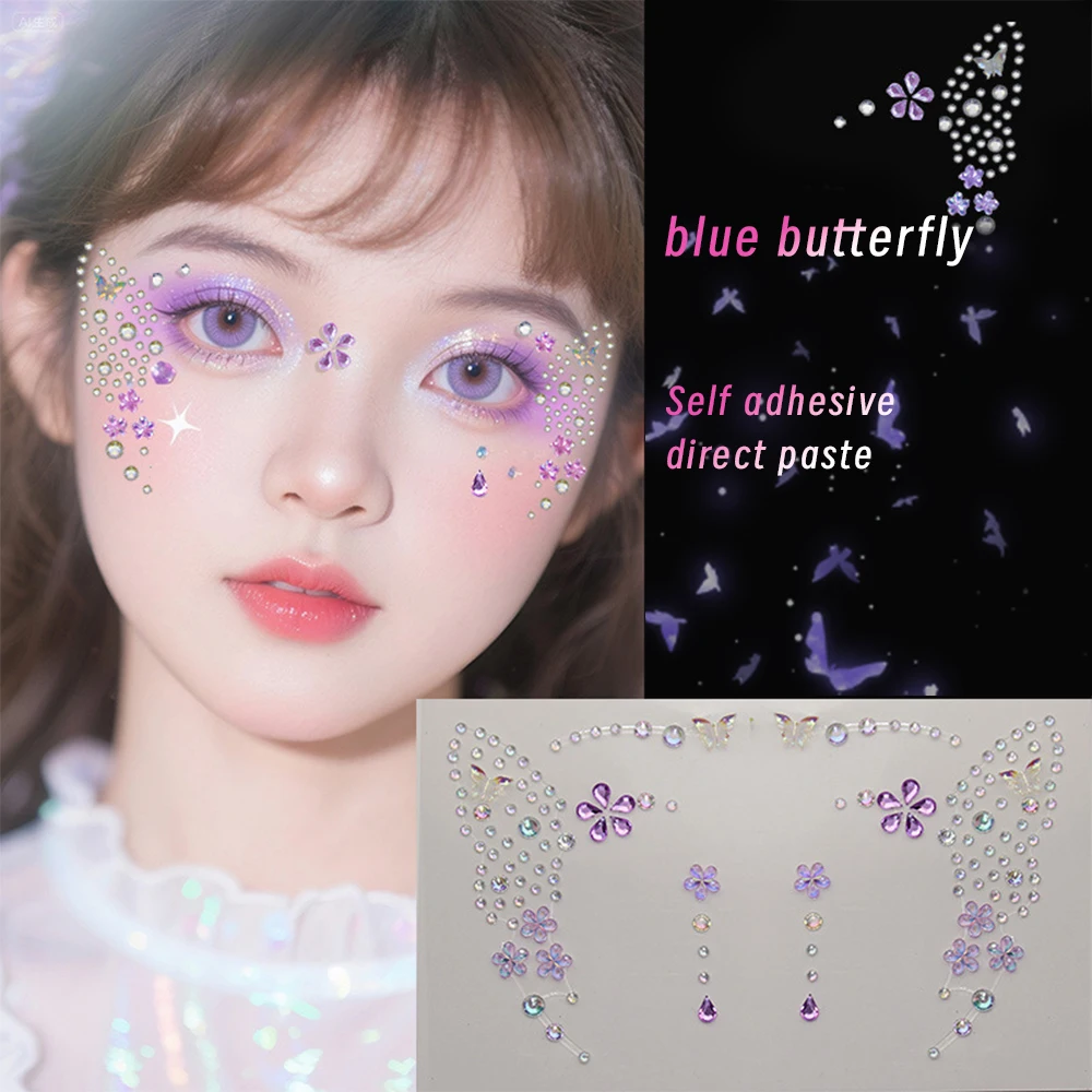 

1 шт. мечтательные фиолетовые стразы татуировки для лица наклейки Аврора ослепительные бабочки цветок слезы клей алмаз DIY макияж Рождество