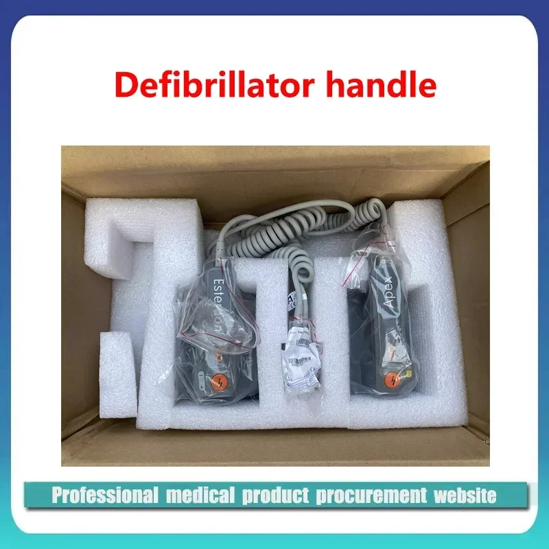 

Mindray D2 D3 D5 D6 Defibrillators Electrode Plate Handle Complete Set
