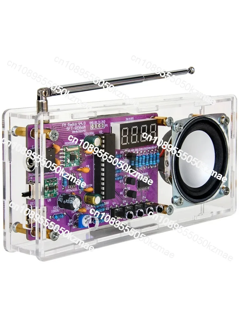 Radio kit, digital tube display, electronic DIY, manual welding, microcontroller learning, assembly parts