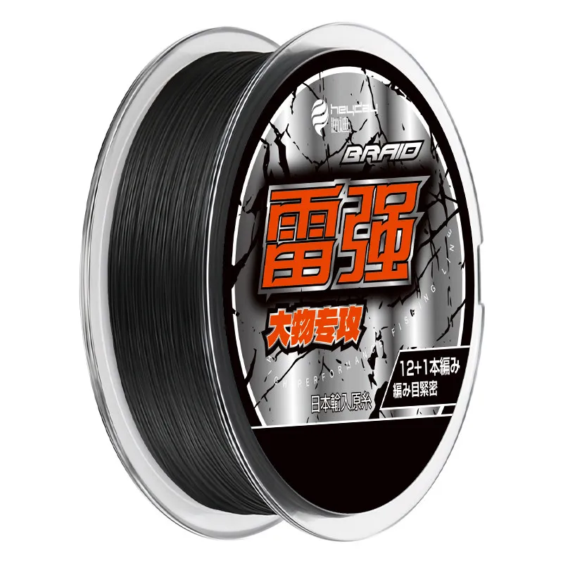 

150M Frog Fishing Line 12 Strand Braided PE Line Ultra Smooth Main Line Frog Heavy Duty Line Black Pit Lure Anchor Fishing Line