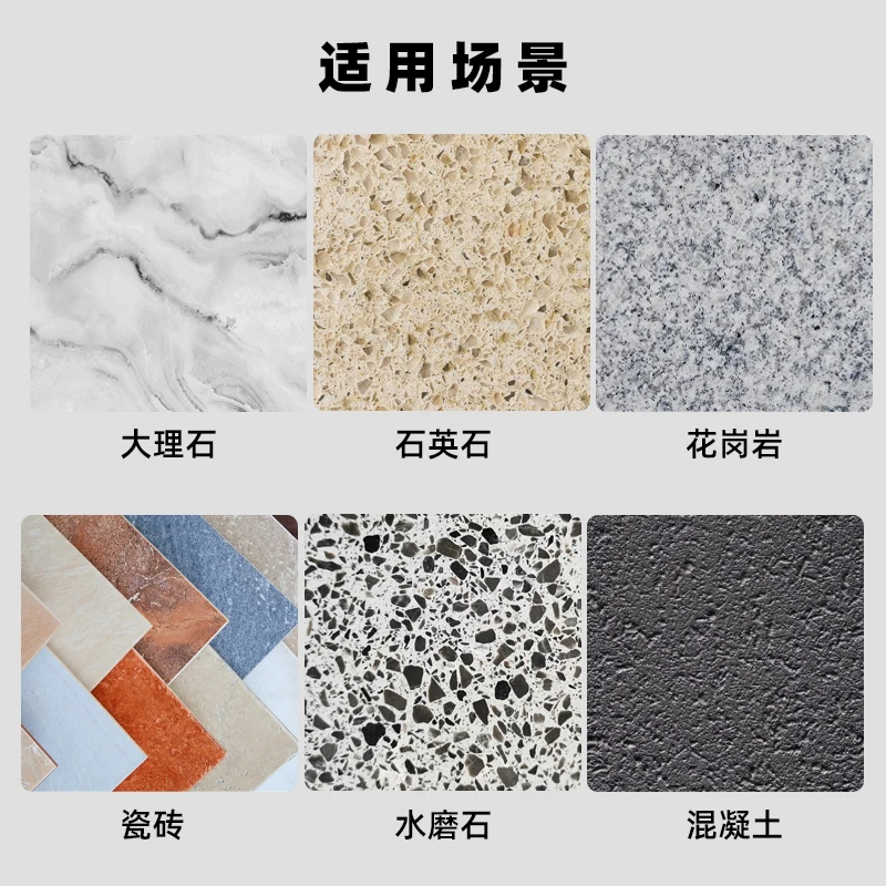 Abrasive and Grinding Tools Grinding Blade Water Grinding Plate Stone Polishing Plate Floor Flipping Plate