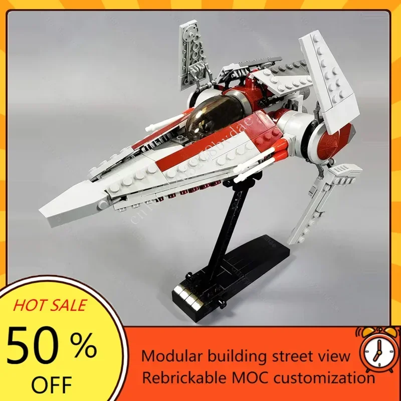 551PCS MOC Custom Puzzles V-wing Starfighter Model DIY Assembled Aircraft Assembly  Educational Creative Children Toy Xmas Gifts