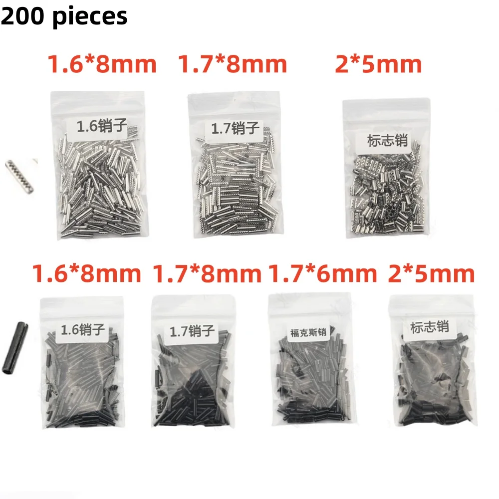 

200 шт., пустой ключ с дистанционным управлением, фиксированный штифт 1,6 мм 1,7 мм, штифты для автомобильных ключей для KD Xhorse, складной пульт дистанционного управления