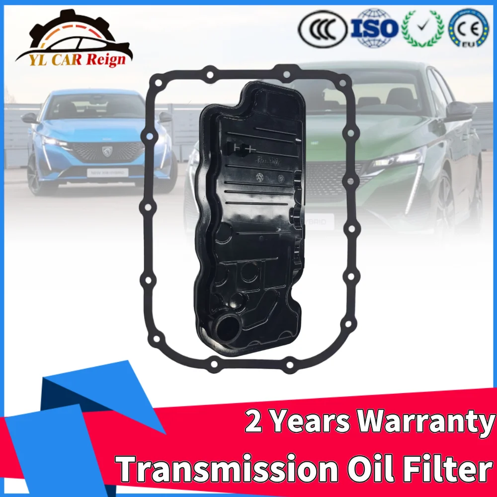 Прокладка фильтра коробки передач TS11 для ROEWE RX3 1.6L i5 i6 Plus SAIC MG ZS 1.5L 2019-2023 MG5 5 2020 Аксессуары 10406912 10406973