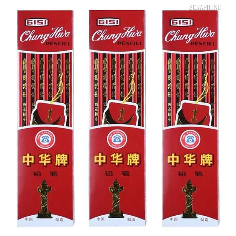 24pcs China Pencil HB Drawing Pencil 12 Stationery Leather Wholesale