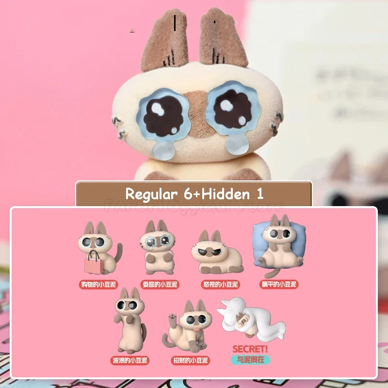 

Azukisan's Daily Life Series 2Blind Box Toys Mystery Box Mistery Figure Caja Surprise Box Kawaii Toys Model Birthday Gift