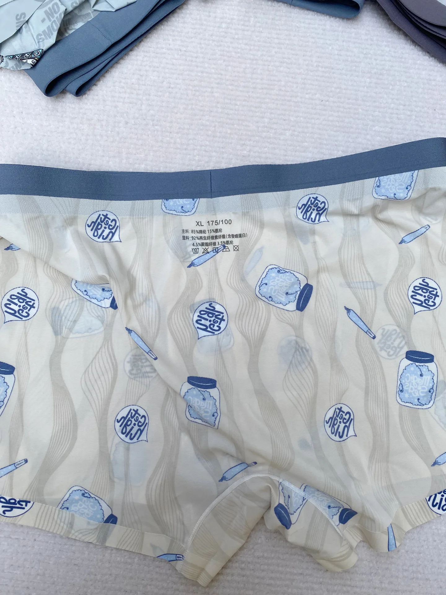 Ultra-Thin Ice Silk Seamless Fashion Print Boxer Shorts Men's Mid-Waist Flat Angle Underwear Comfortable Breathable Spring Su...