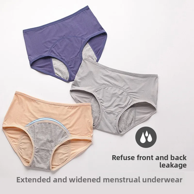Mädchen Plus-Size Atmungsaktive Menstruationsunterwäsche Damen Hochgeschnittene Auslaufsichere Periodenhose Bequeme Damenunterwäsche für Teenager