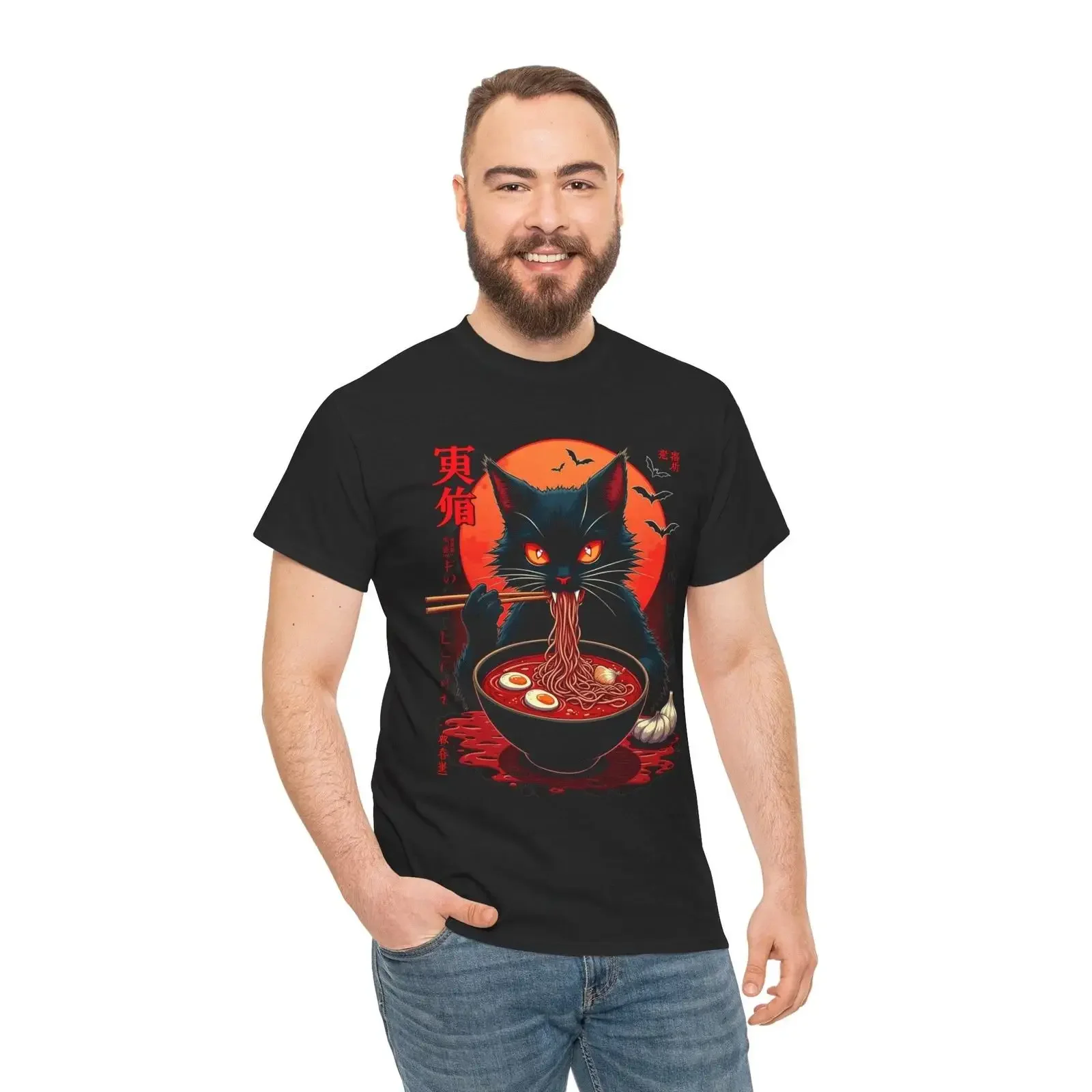 Halloween Midnight Ramen Fiend Spooky Black Cat's Feast vintage Washed Stretched Versatile Unisex homme Slightly Stylish