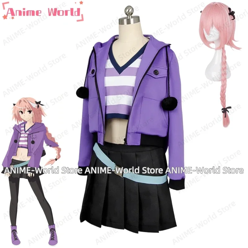 《Custom Size》Anime Astolfo Cosplay Costumes Christmas Uniform Outfits Halloween Carnival Suit Wig