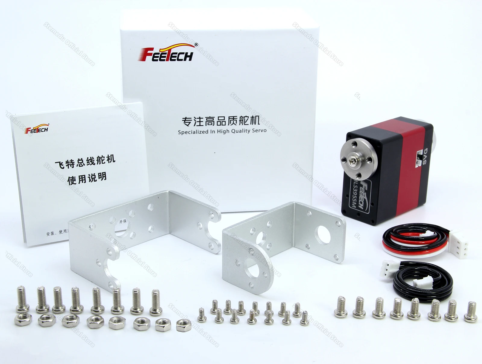 

Feetech HLS3955 12V 55кг Стальной редуктор 360° ° Магнитный энкодер для двухосевых сервоприводов TTL с безколлекторным двигателем, управление силой для роботизированных манипуляторов